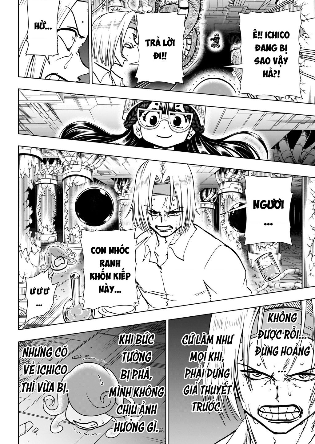 Undead Unluck Chapter  202 - 16