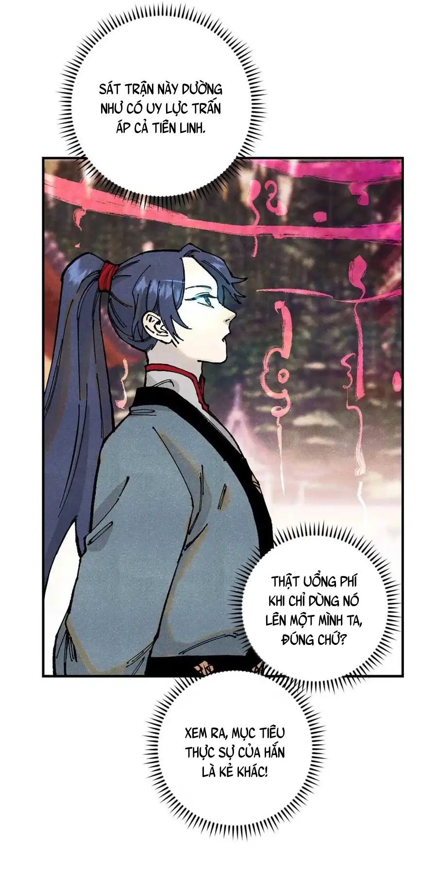 Ngụy Quân Tử Không Sợ Chết Chapter  95 - 6