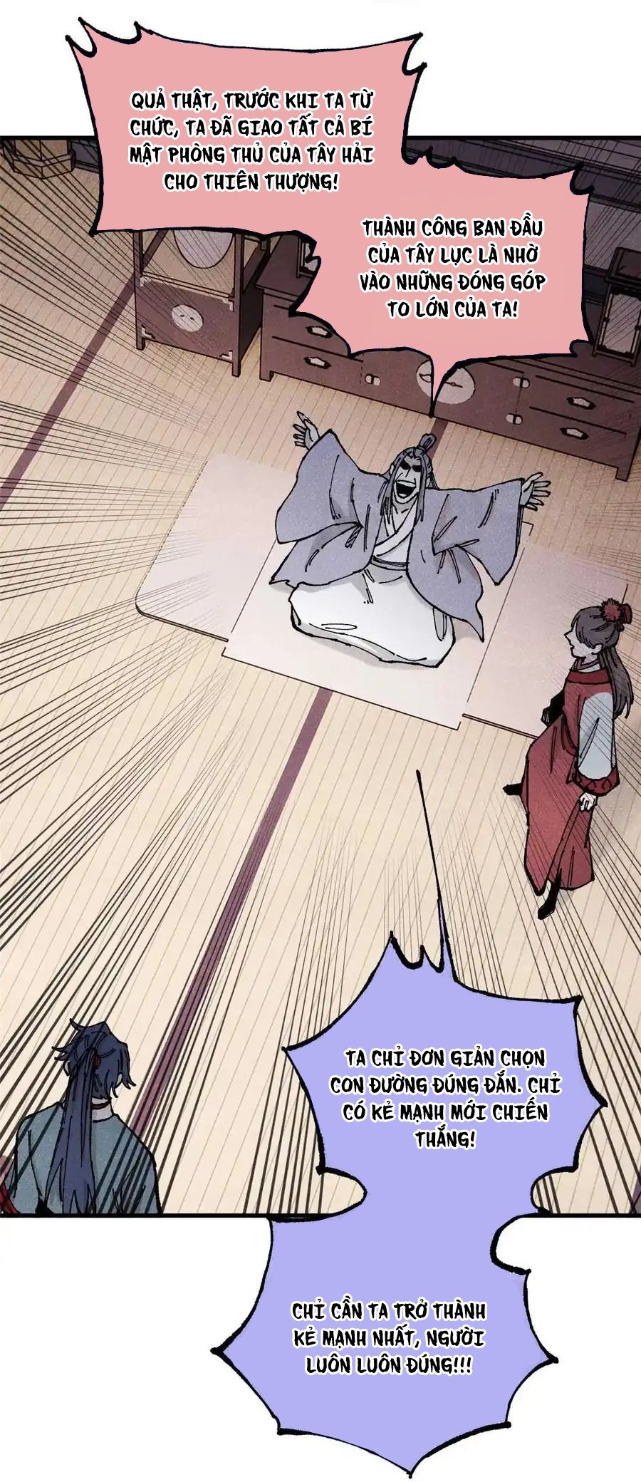 Ngụy Quân Tử Không Sợ Chết Chapter  95 - 27