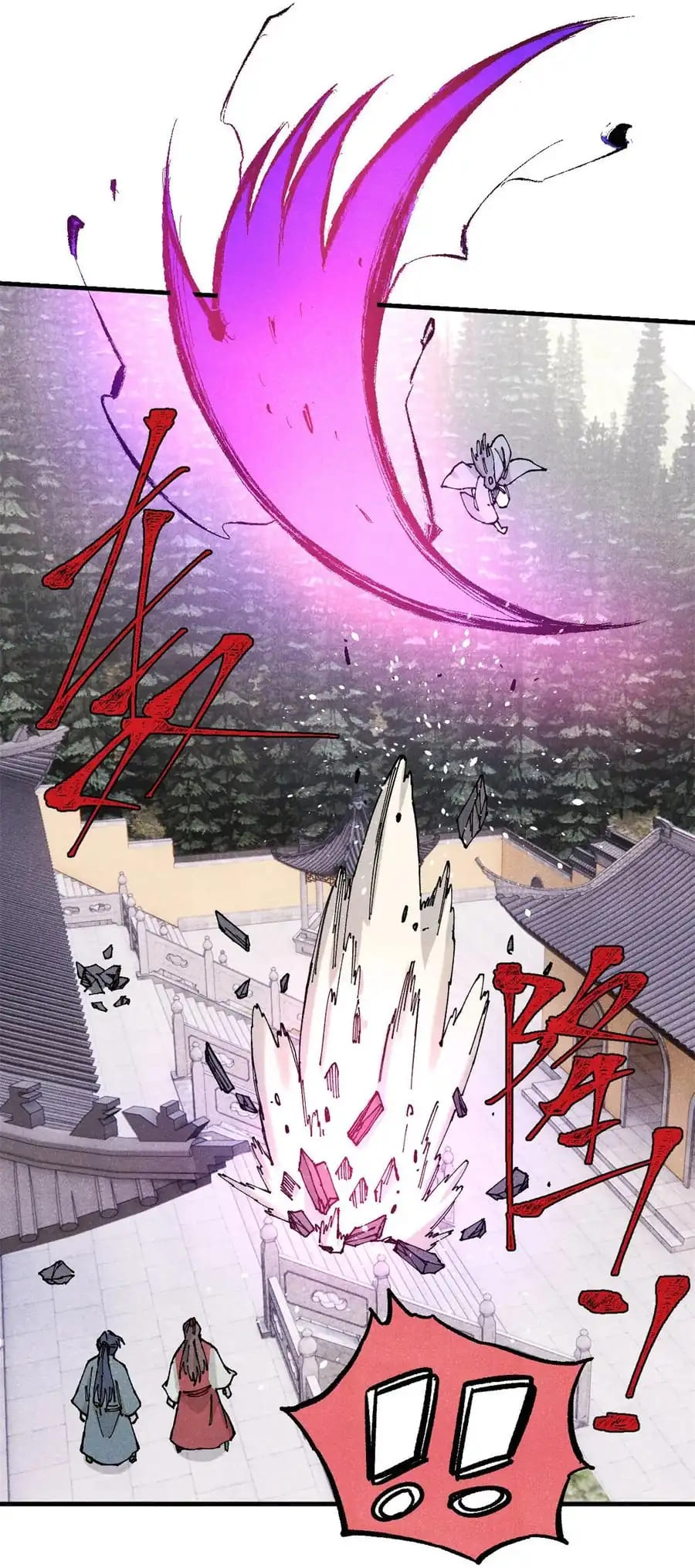 Ngụy Quân Tử Không Sợ Chết Chapter 97 - 20