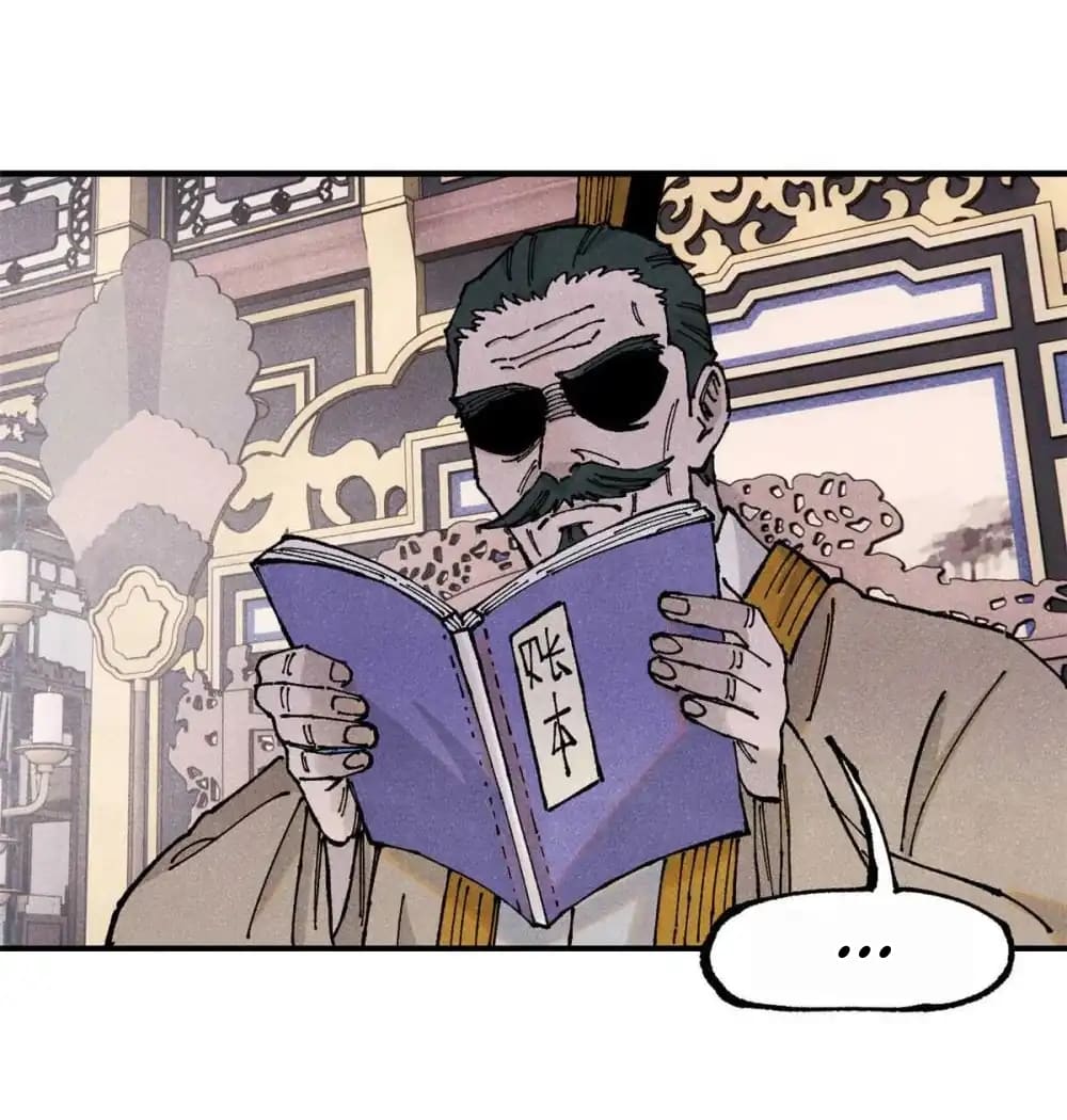 Ngụy Quân Tử Không Sợ Chết Chapter 102 - 15