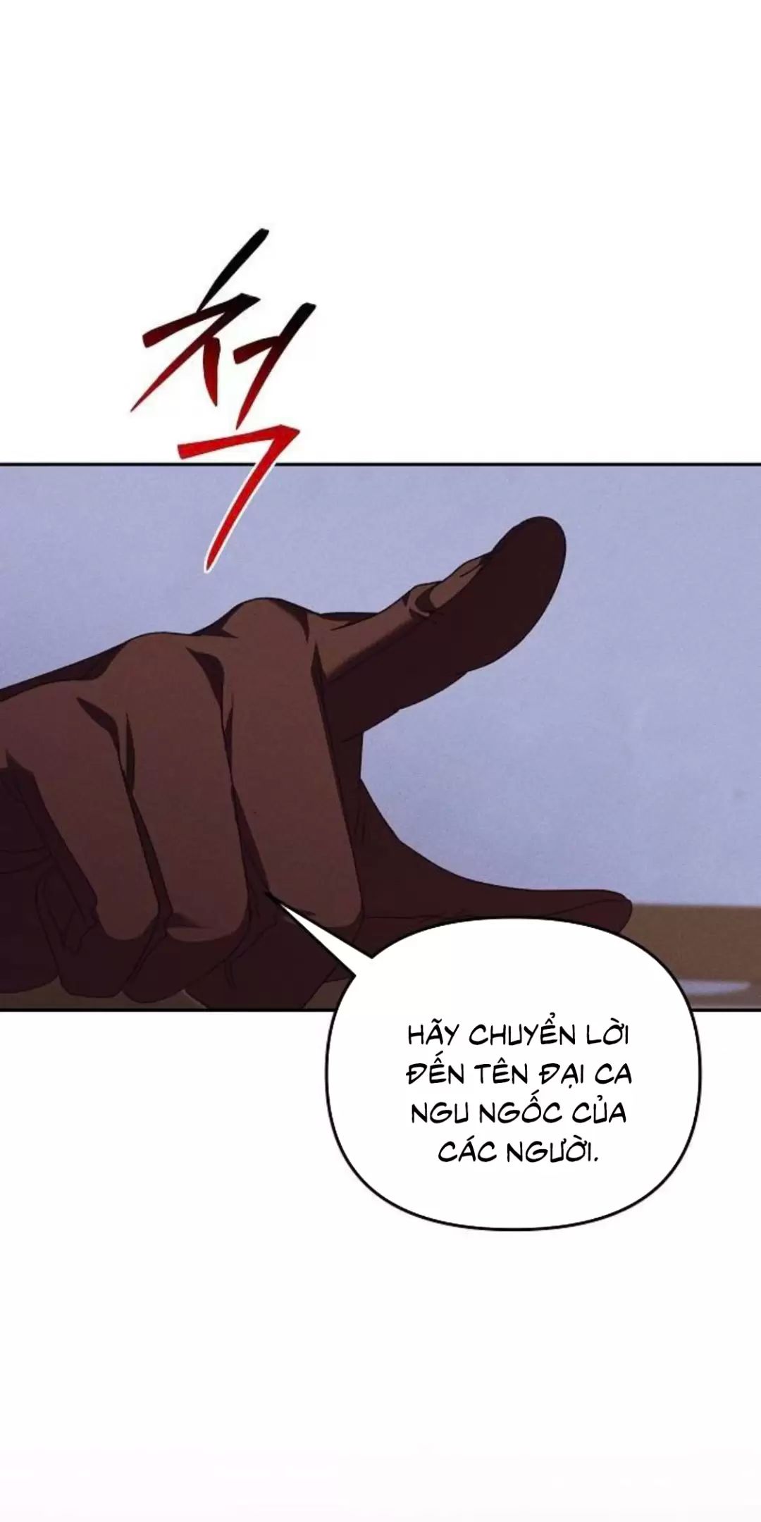 Bong Bóng Của Sóng Biển Chapter  48 - 13