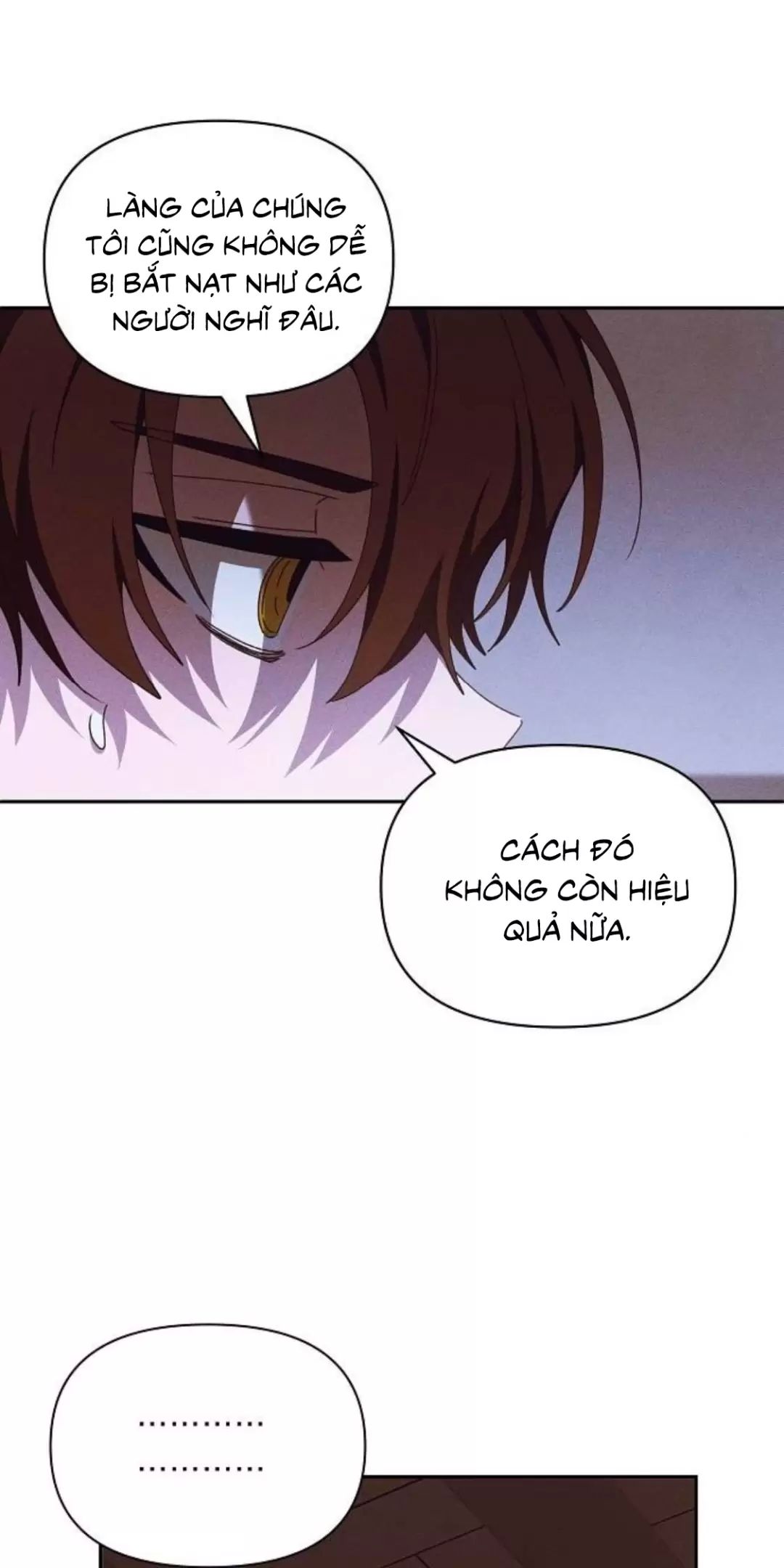 Bong Bóng Của Sóng Biển Chapter  48 - 17