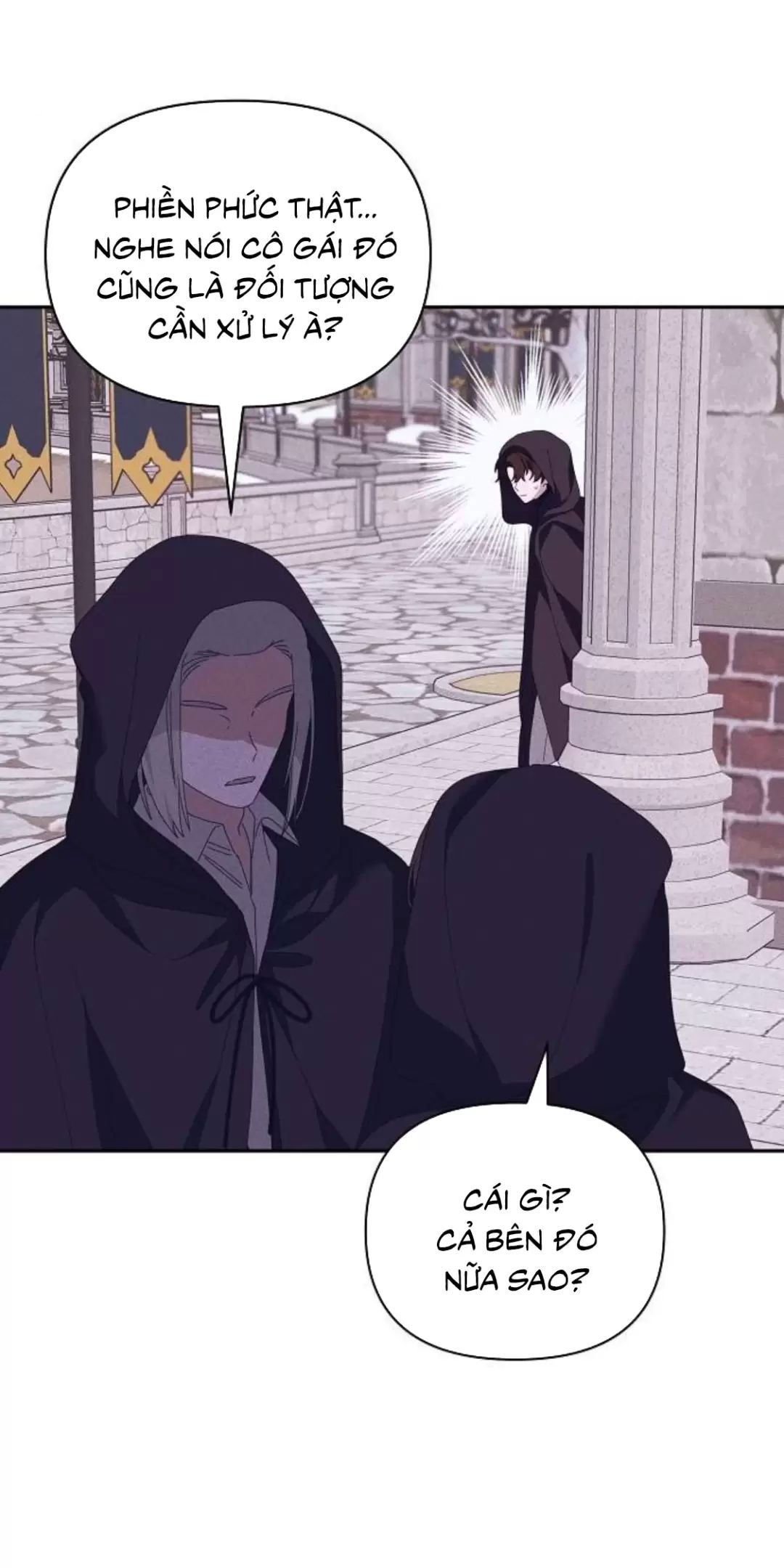 Bong Bóng Của Sóng Biển Chapter  48 - 48