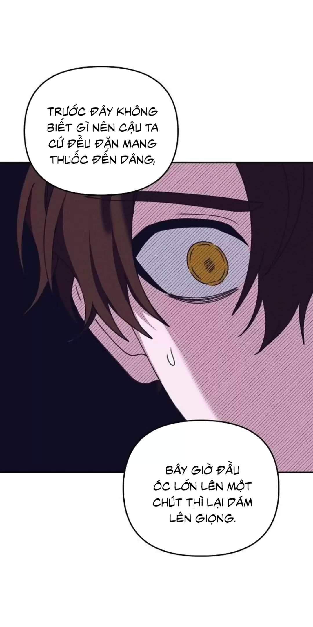 Bong Bóng Của Sóng Biển Chapter  48 - 53