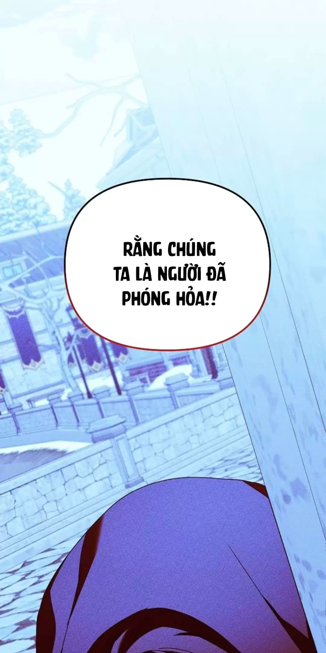 Bong Bóng Của Sóng Biển Chapter  48 - 56