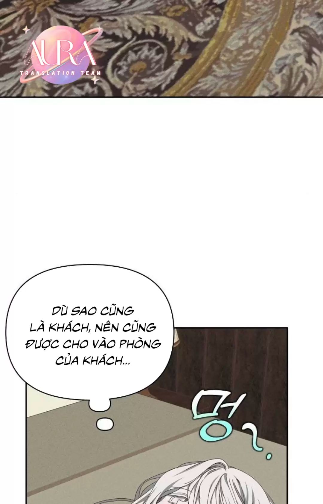 Bong Bóng Của Sóng Biển Chapter  48 - 71