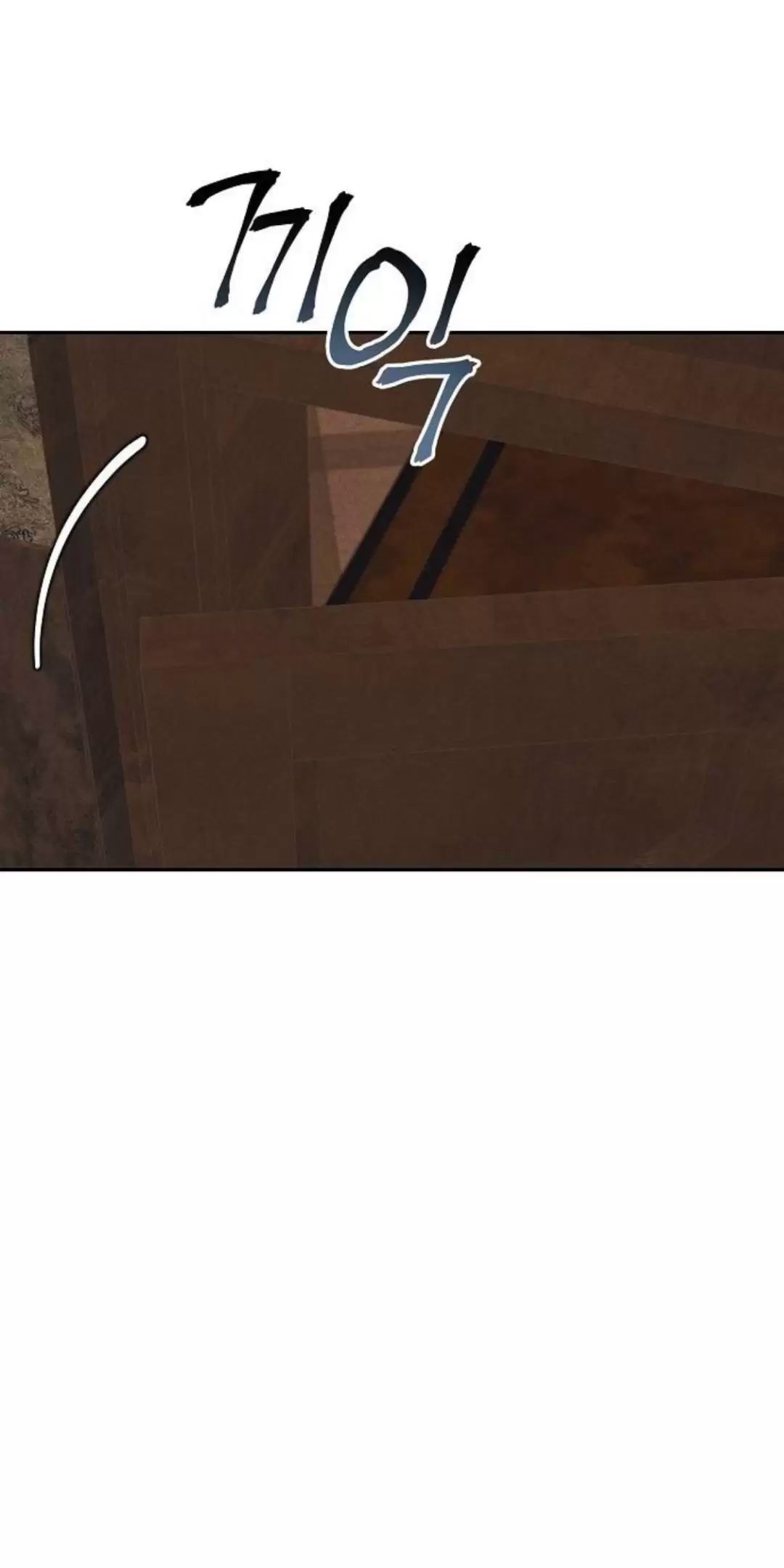 Bong Bóng Của Sóng Biển Chapter  48 - 90