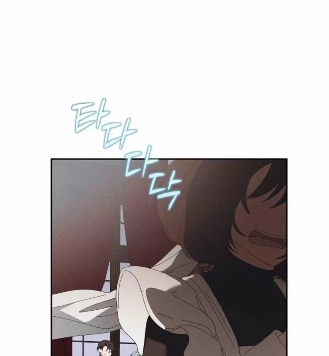 Bong Bóng Của Sóng Biển Chapter  59 - 66