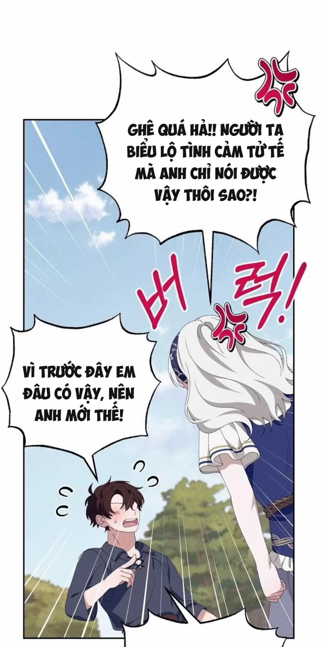 Bong Bóng Của Sóng Biển Chapter  60 - 67
