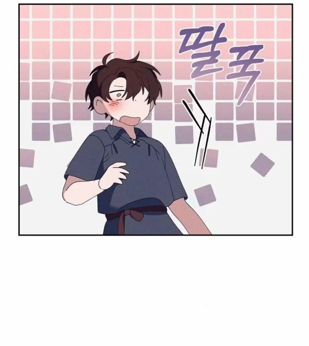 Bong Bóng Của Sóng Biển Chapter  60 - 70