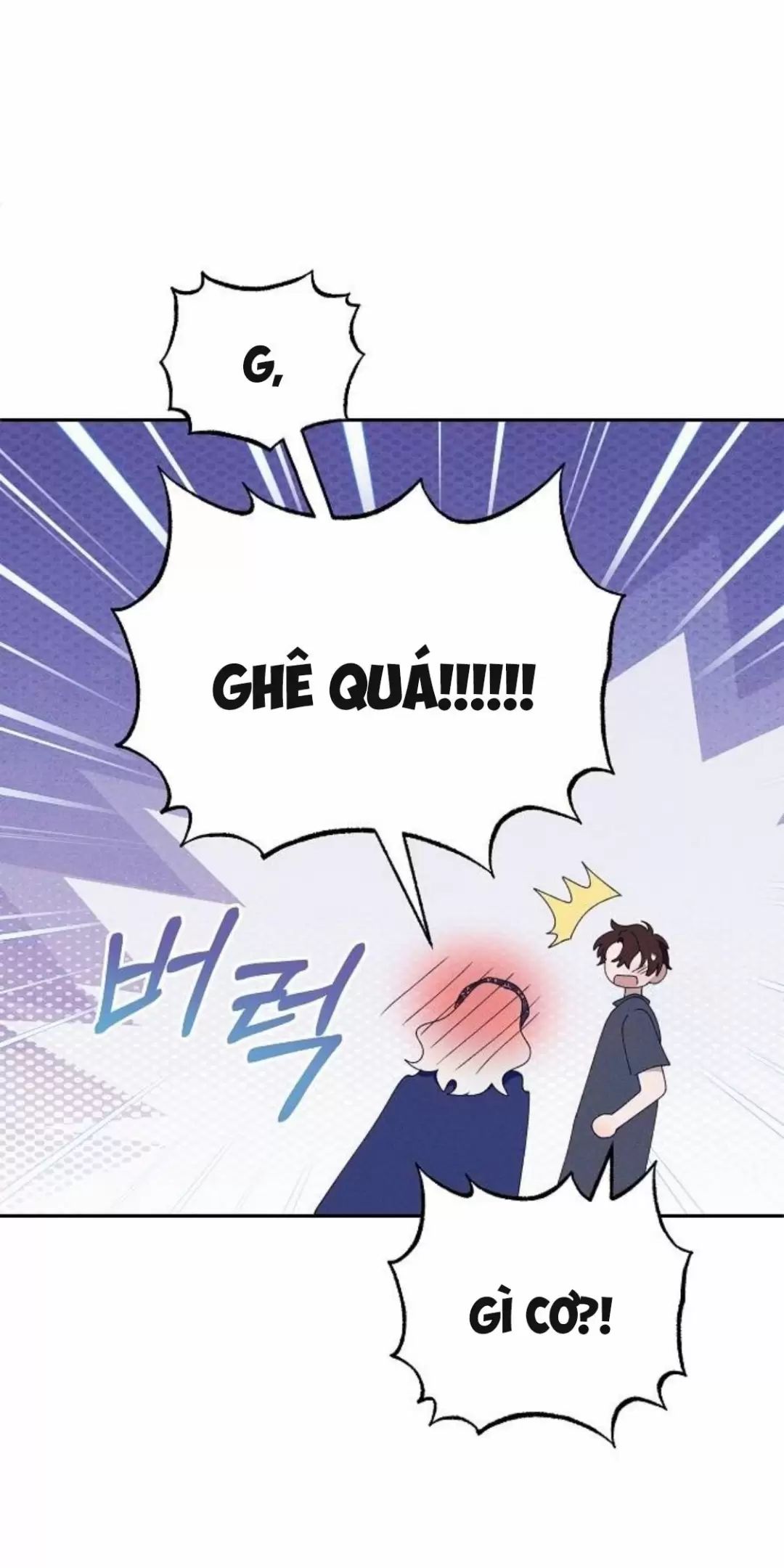 Bong Bóng Của Sóng Biển Chapter  60 - 76