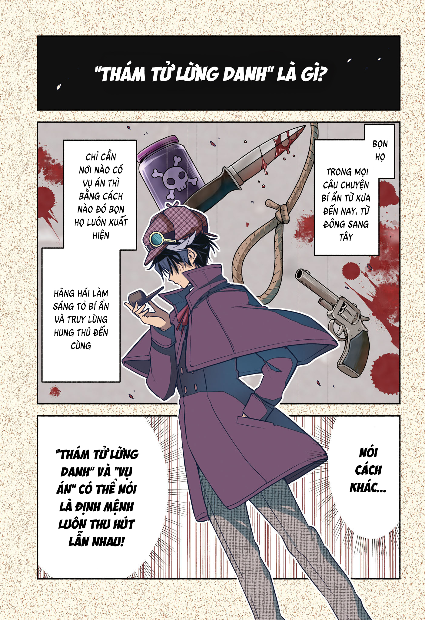 Cid Craft : Love Is A Mystery Chapter 1 - 3