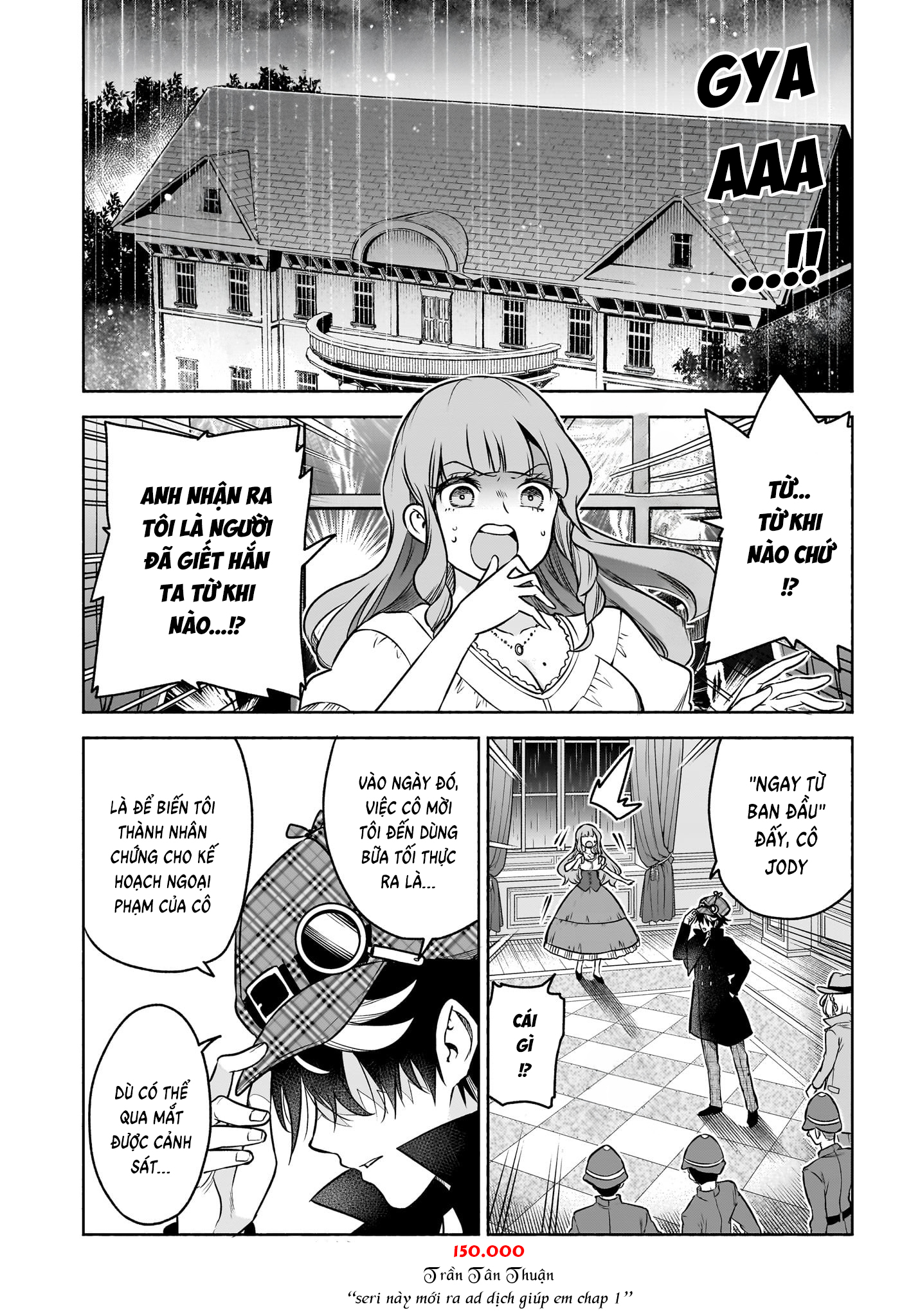 Cid Craft : Love Is A Mystery Chapter 1 - 5