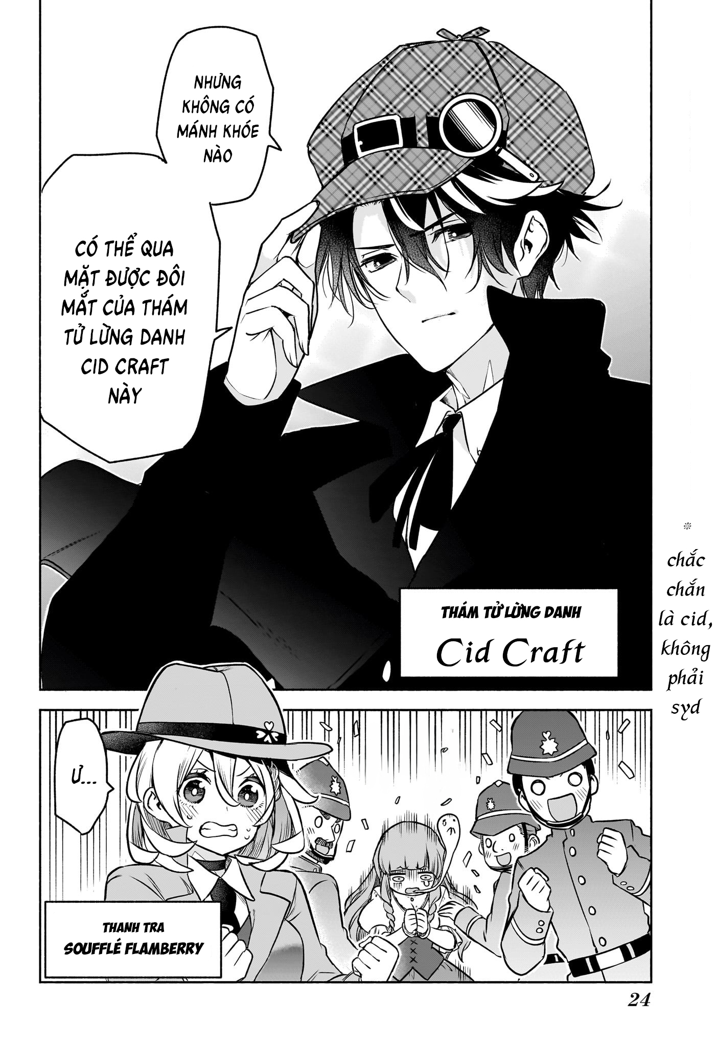 Cid Craft : Love Is A Mystery Chapter 1 - 6