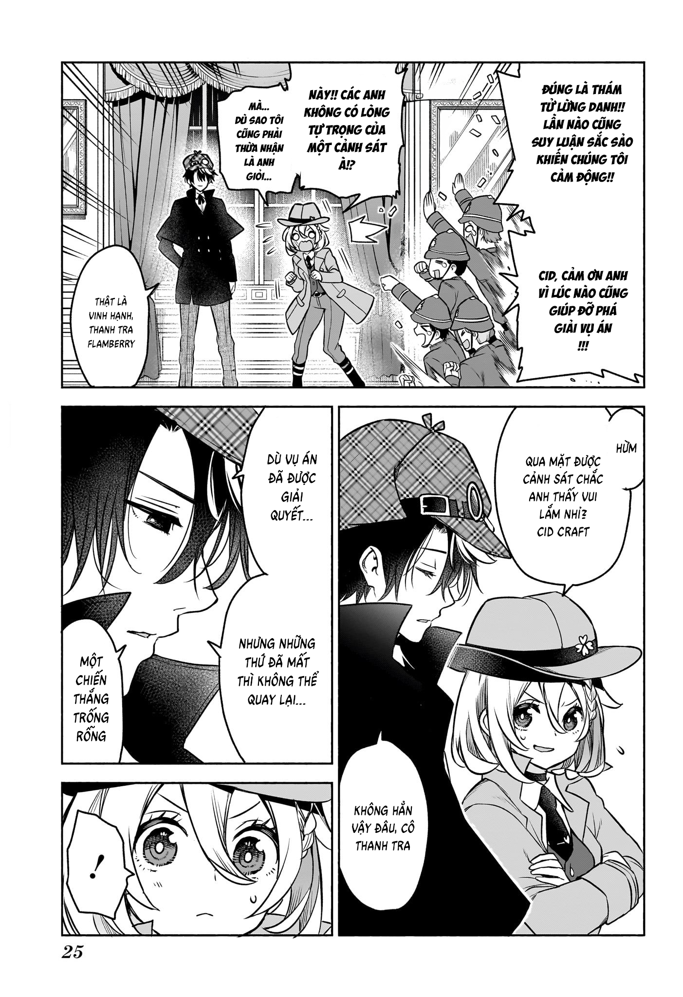 Cid Craft : Love Is A Mystery Chapter 1 - 7