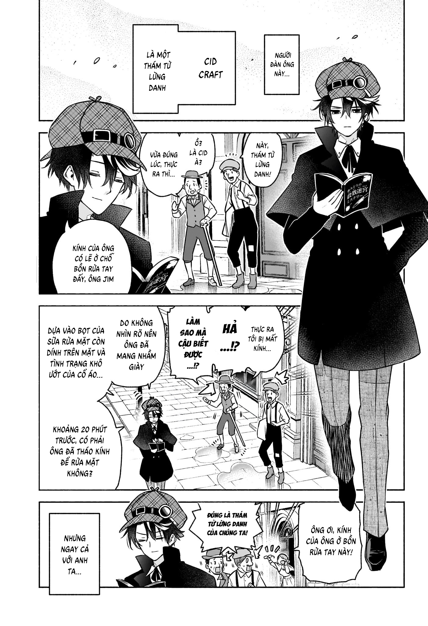 Cid Craft : Love Is A Mystery Chapter 1 - 9