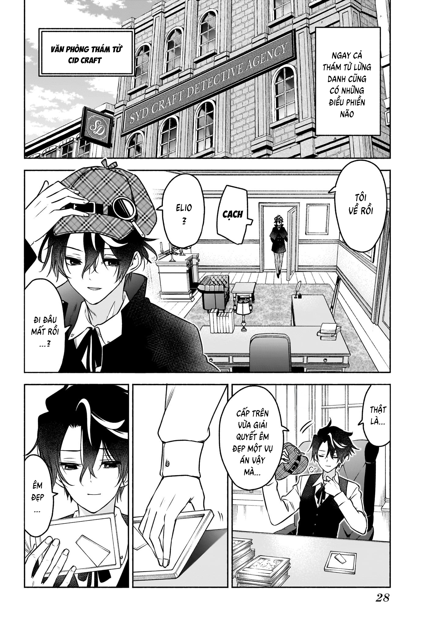 Cid Craft : Love Is A Mystery Chapter 1 - 10