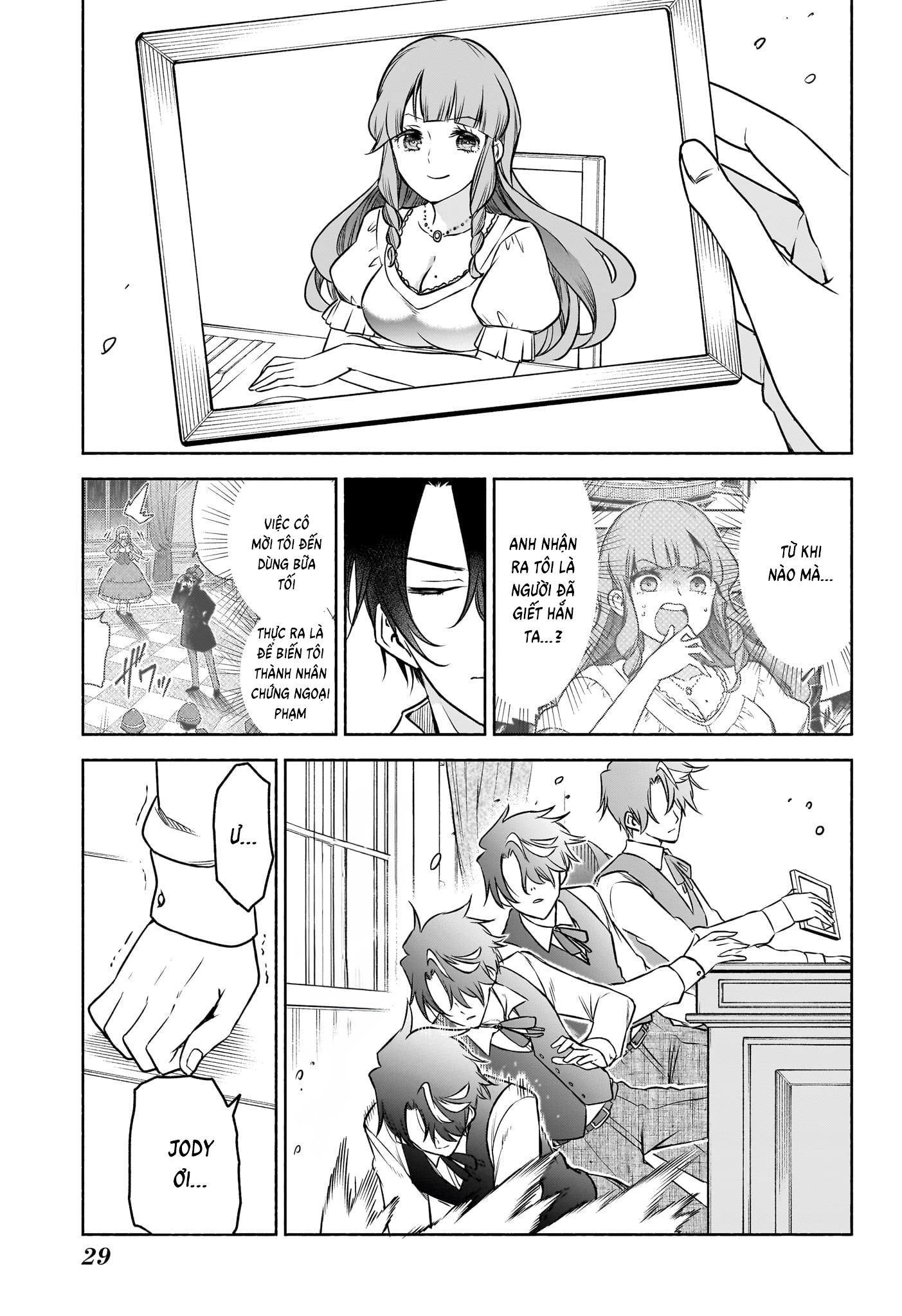 Cid Craft : Love Is A Mystery Chapter 1 - 11