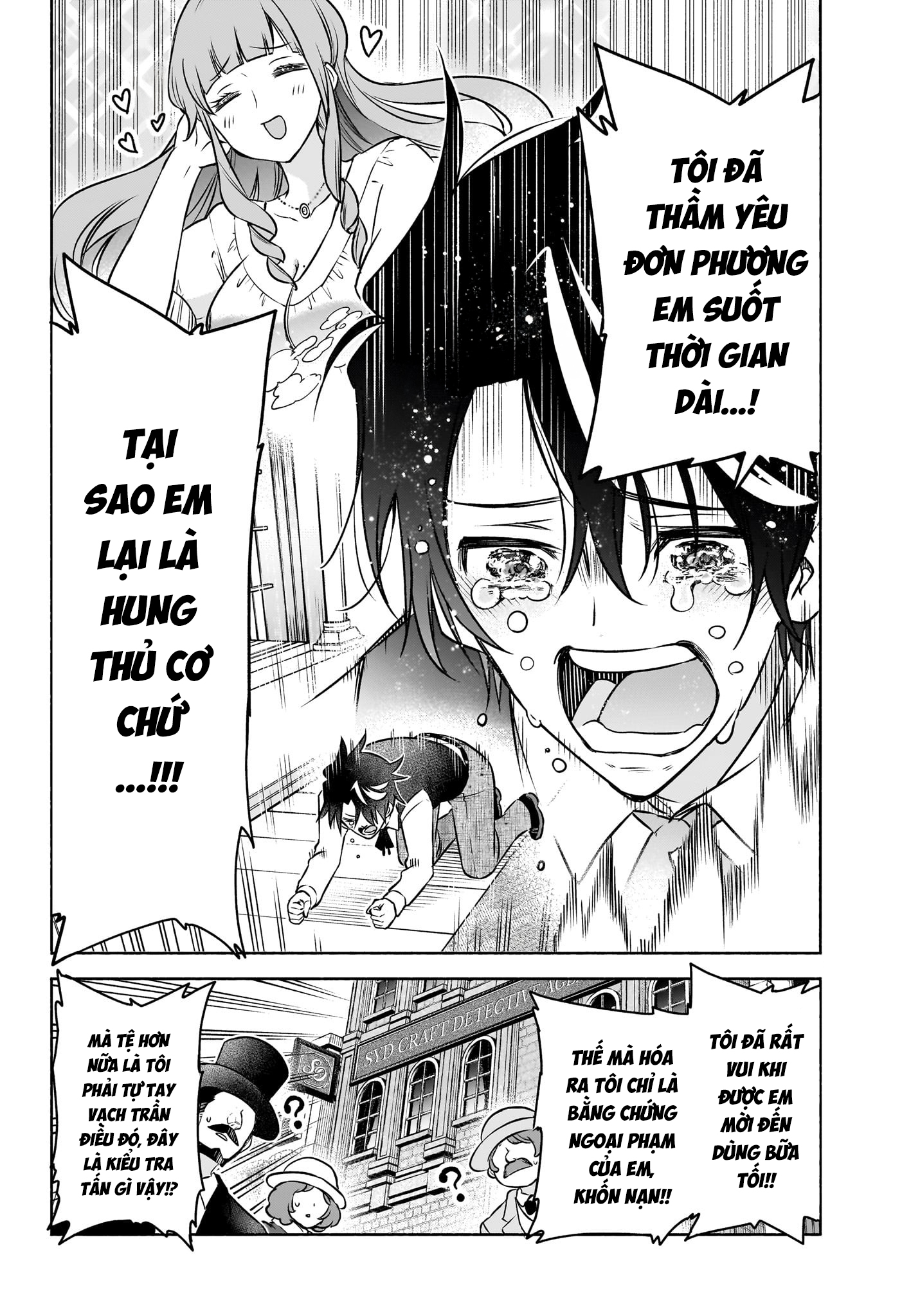 Cid Craft : Love Is A Mystery Chapter 1 - 12