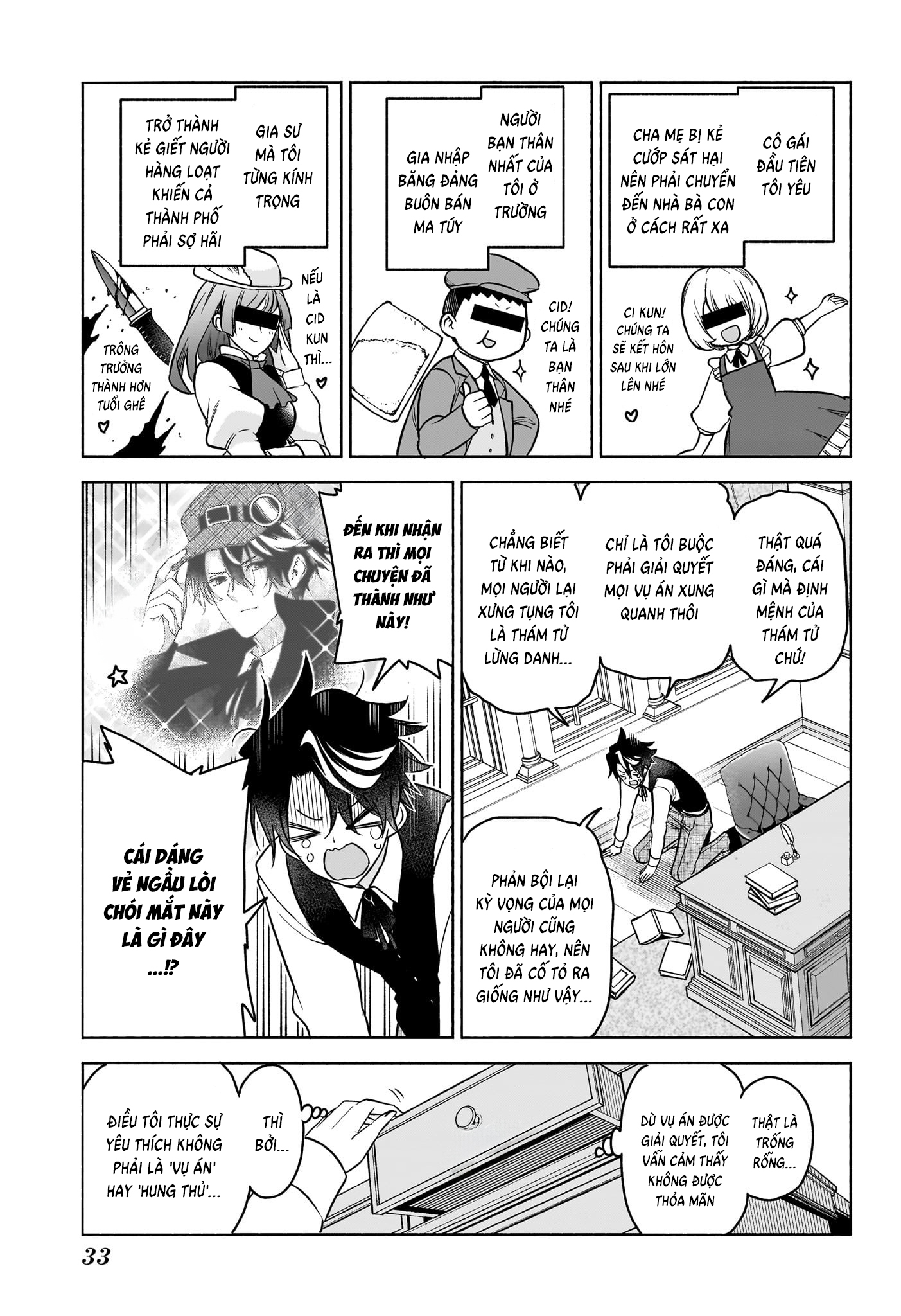 Cid Craft : Love Is A Mystery Chapter 1 - 15