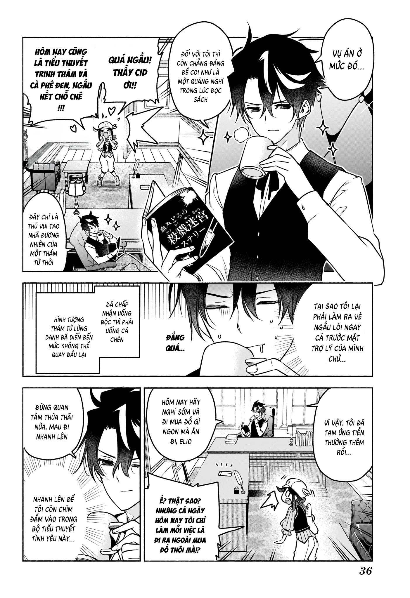 Cid Craft : Love Is A Mystery Chapter 1 - 18