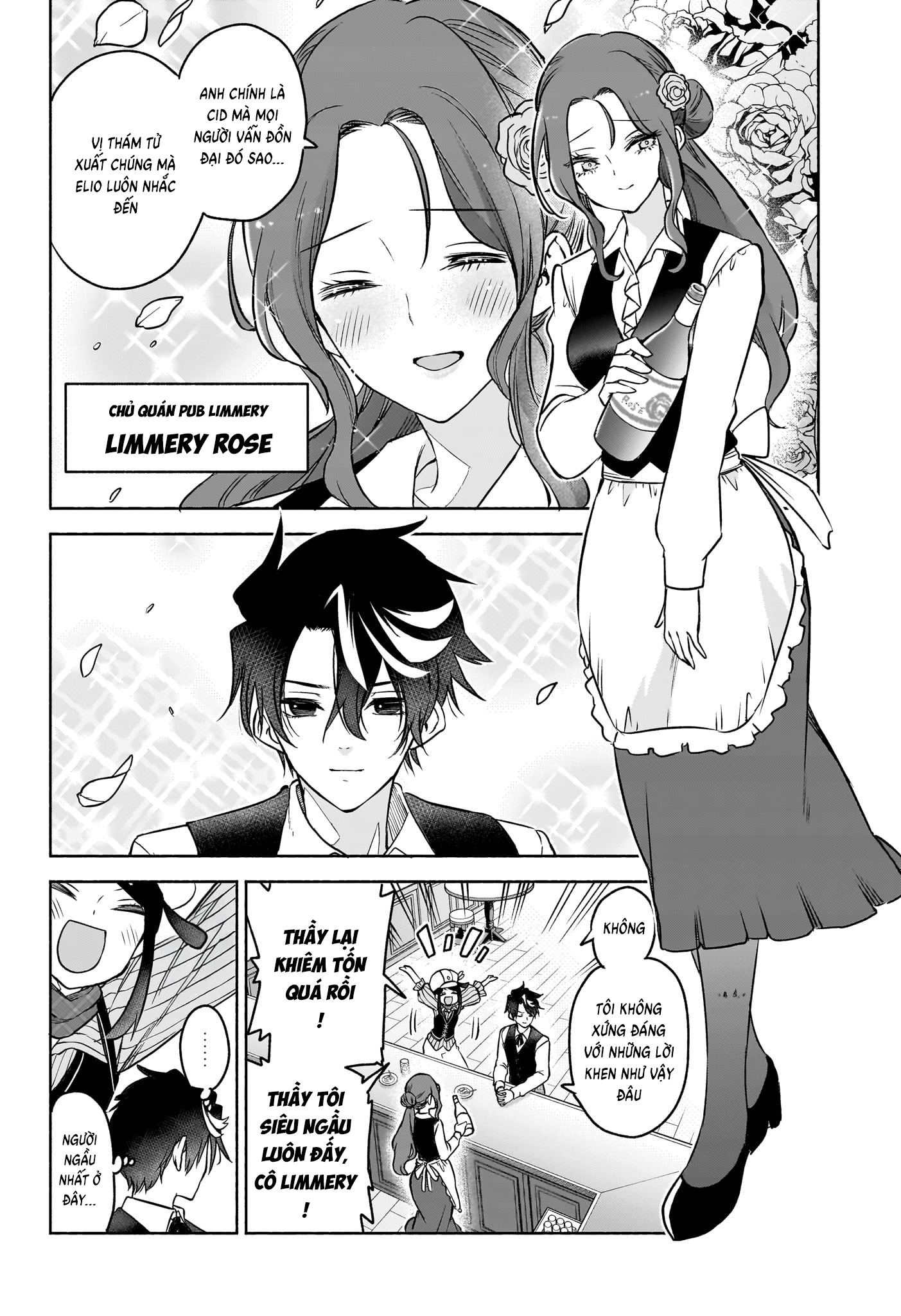 Cid Craft : Love Is A Mystery Chapter 1 - 20