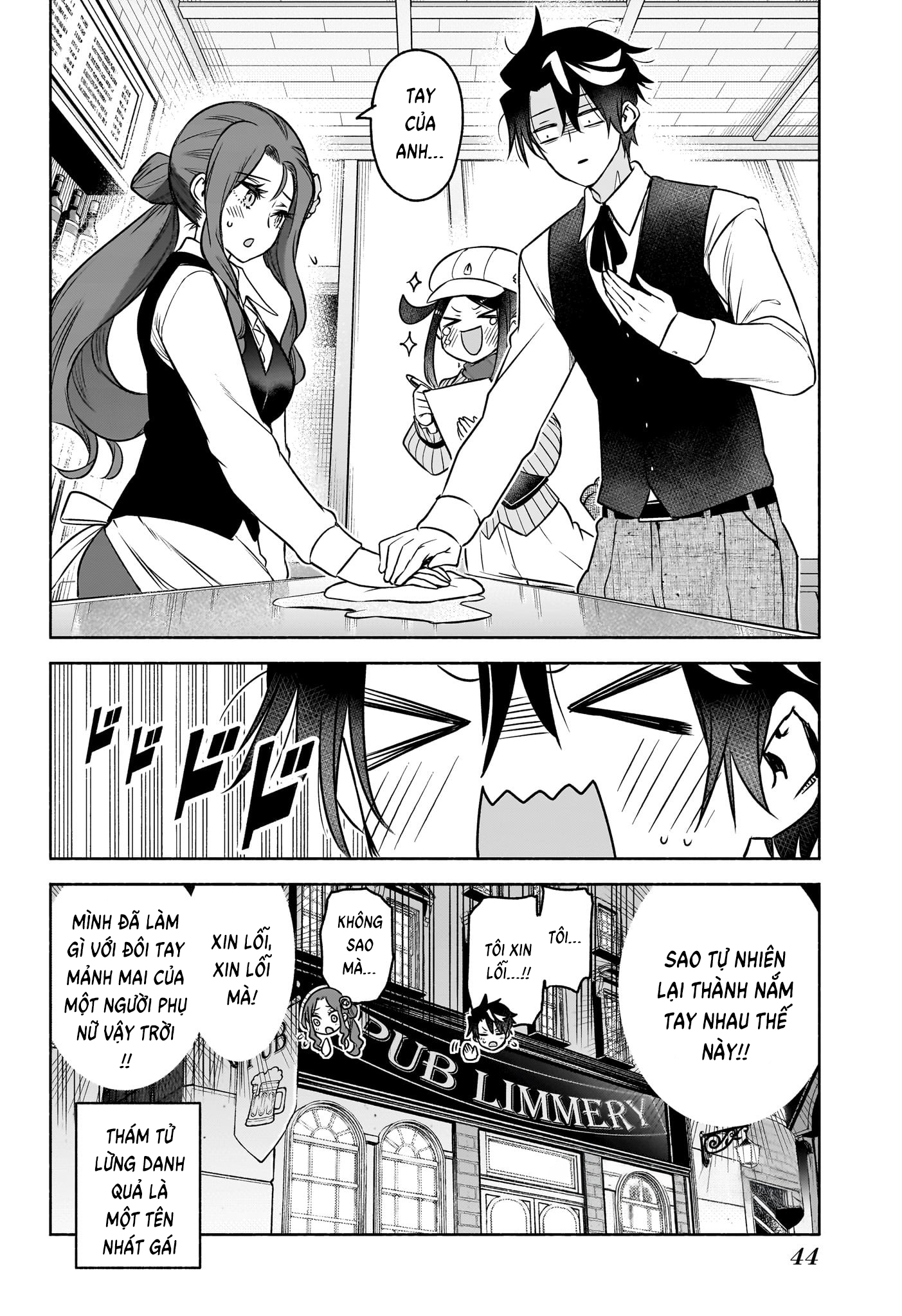 Cid Craft : Love Is A Mystery Chapter 1 - 26