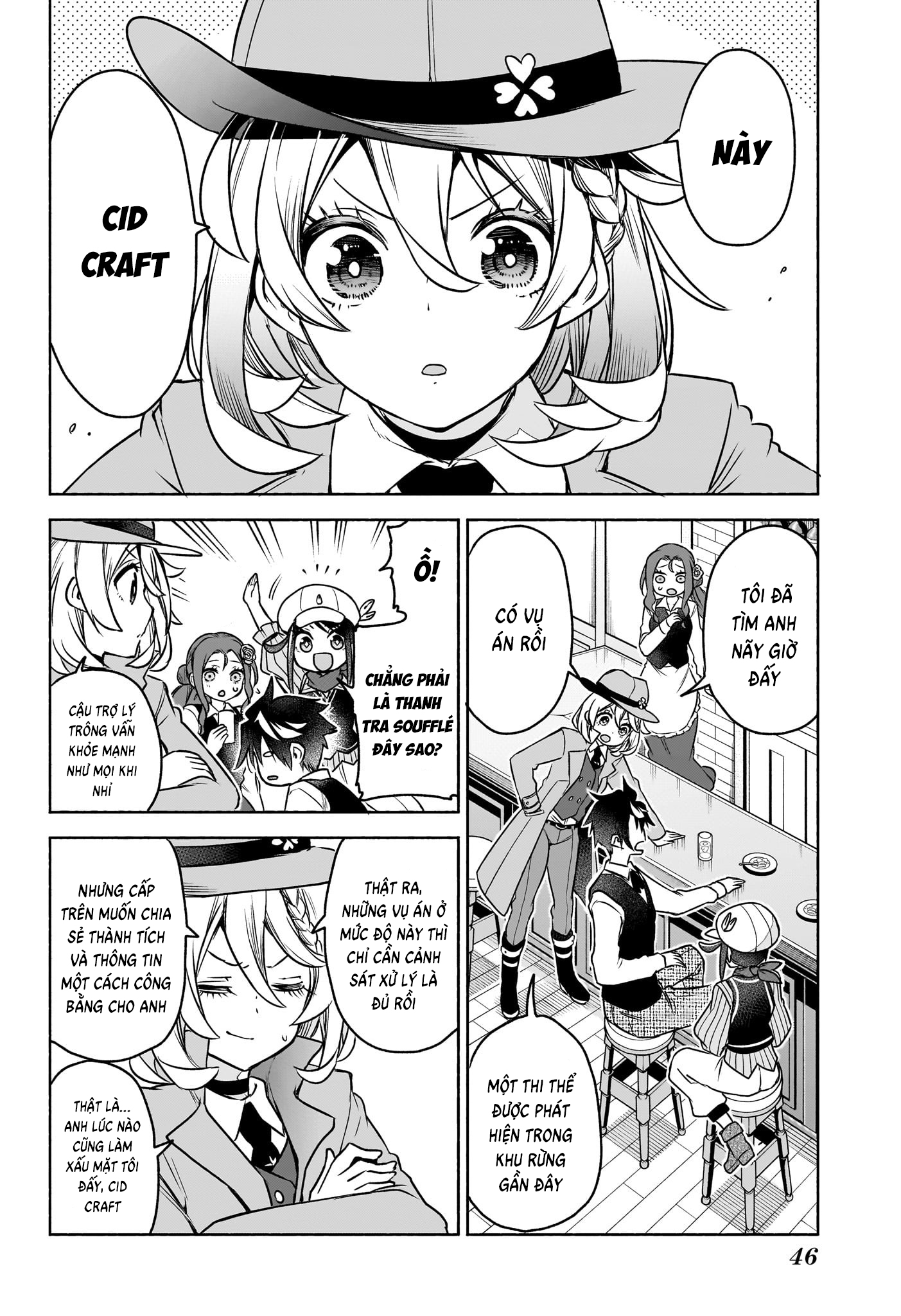 Cid Craft : Love Is A Mystery Chapter 1 - 28