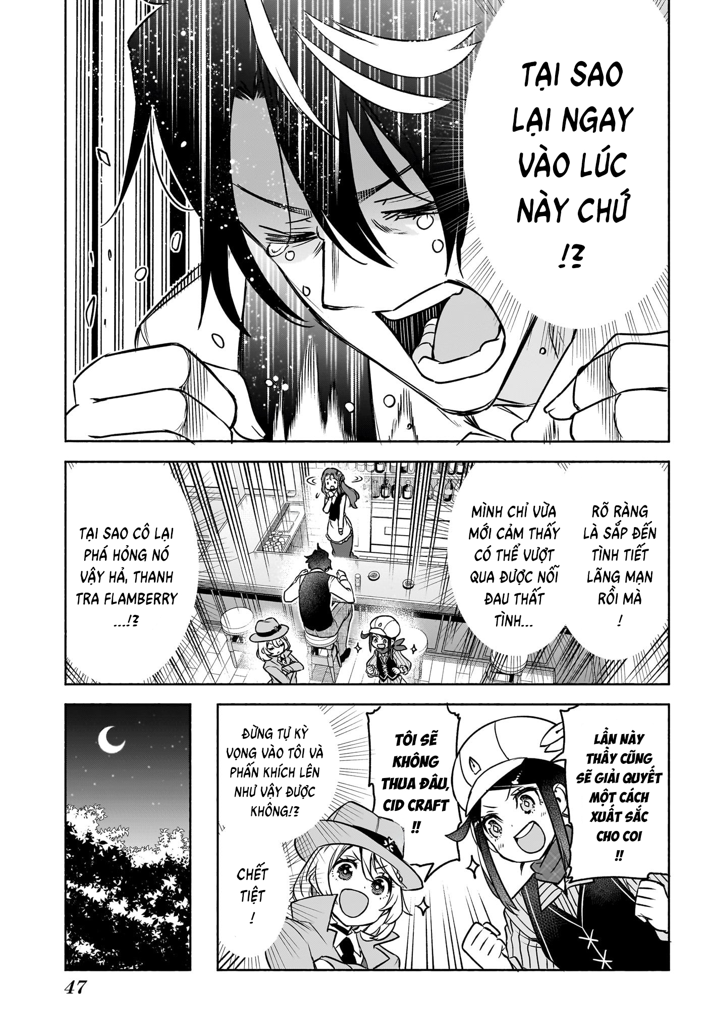 Cid Craft : Love Is A Mystery Chapter 1 - 29