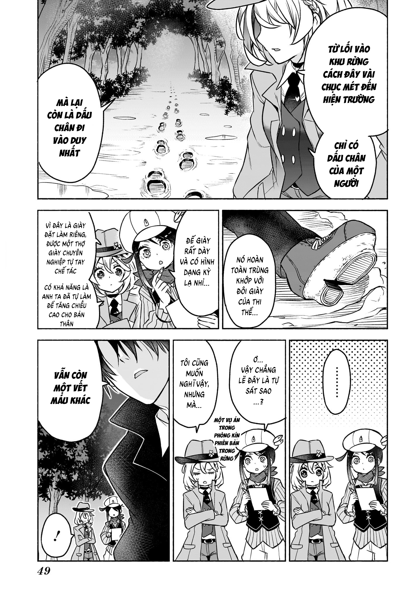 Cid Craft : Love Is A Mystery Chapter 1 - 31