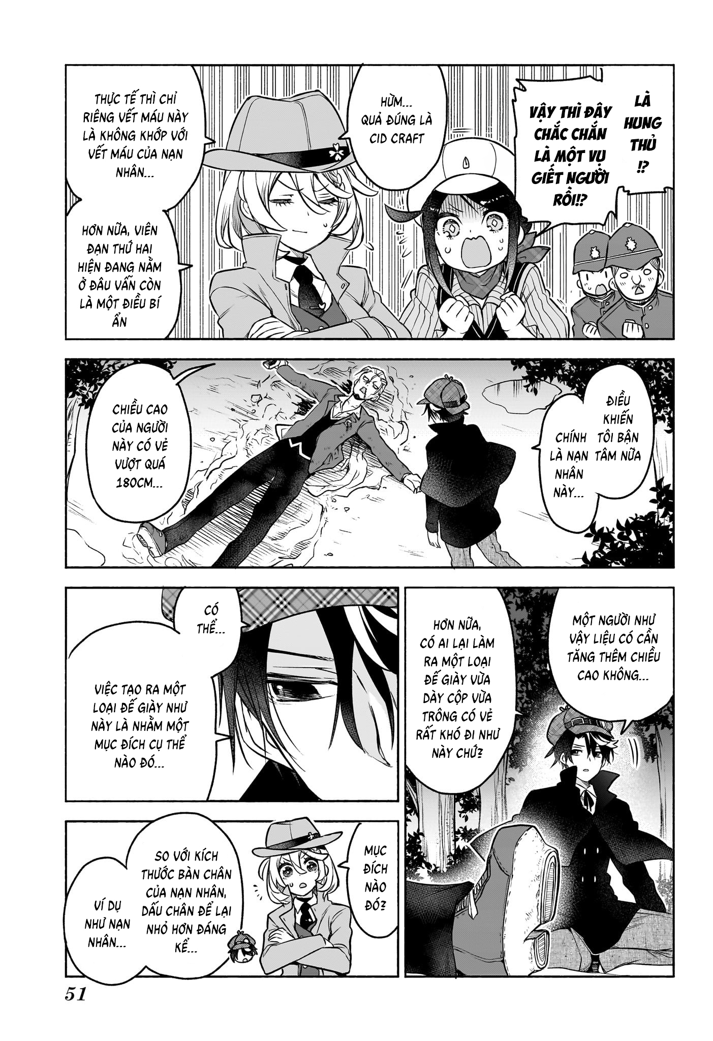 Cid Craft : Love Is A Mystery Chapter 1 - 33