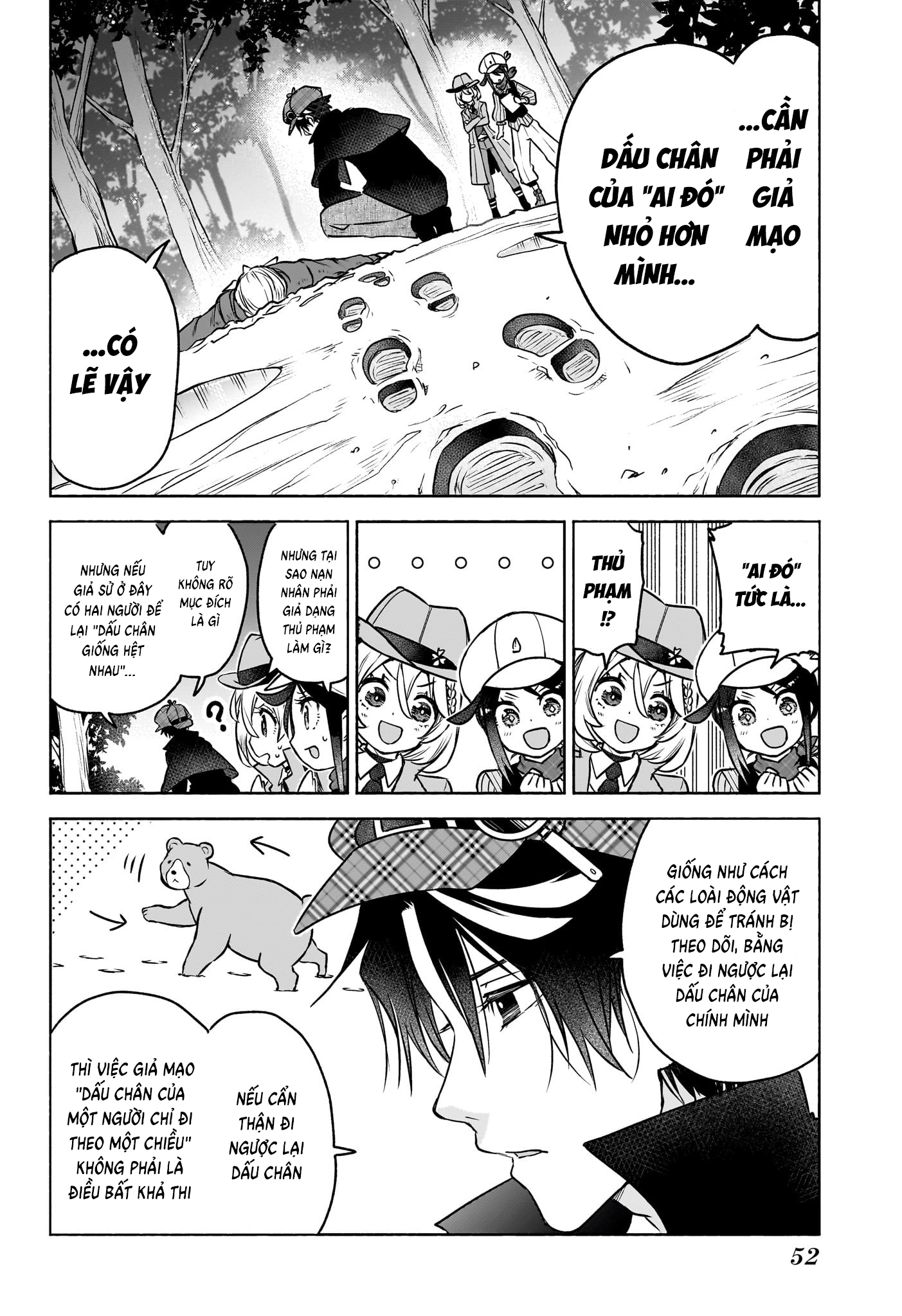 Cid Craft : Love Is A Mystery Chapter 1 - 34