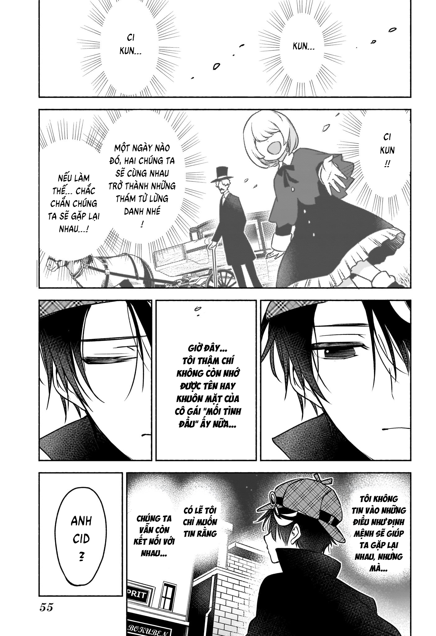 Cid Craft : Love Is A Mystery Chapter 1 - 37