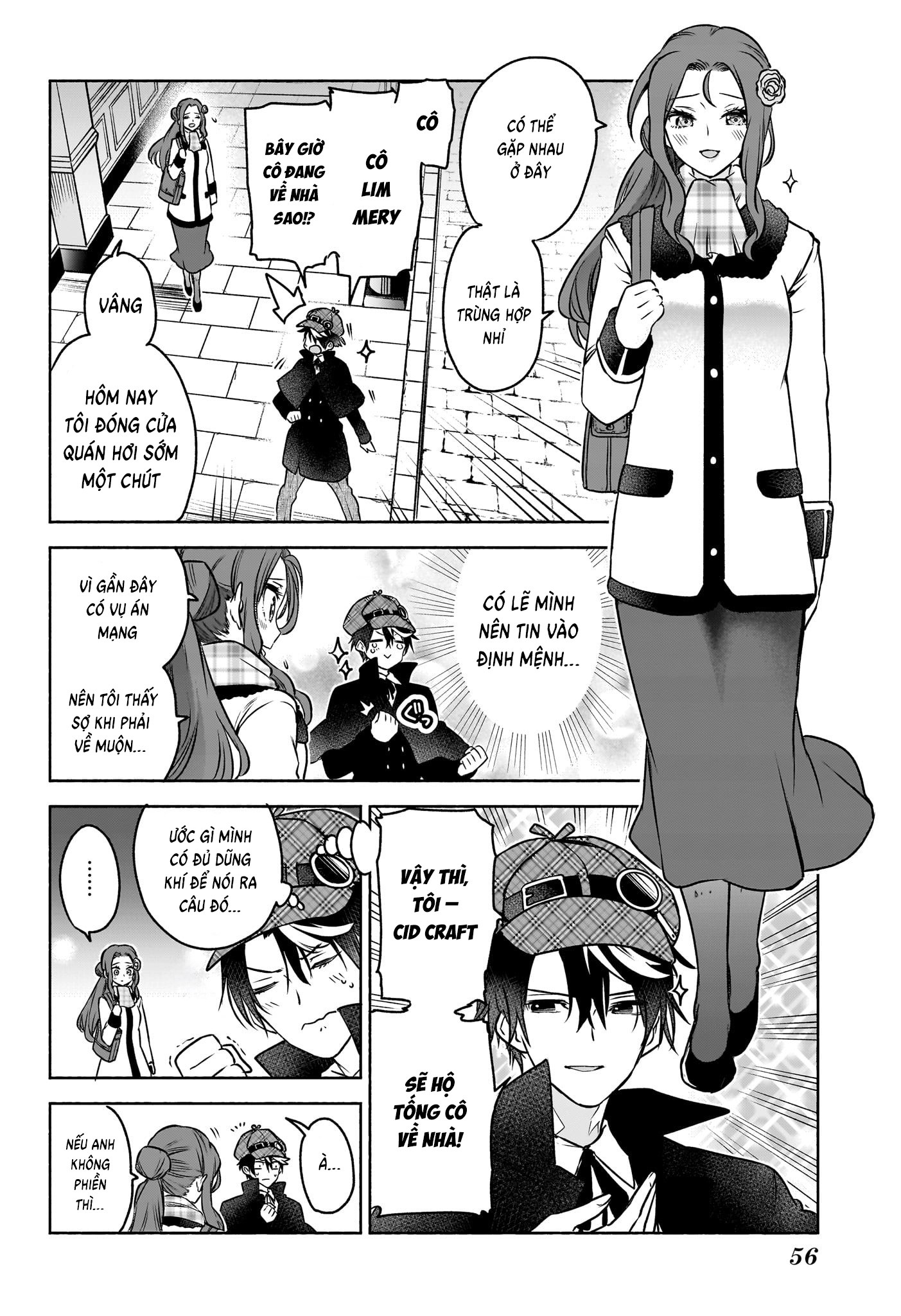 Cid Craft : Love Is A Mystery Chapter 1 - 38