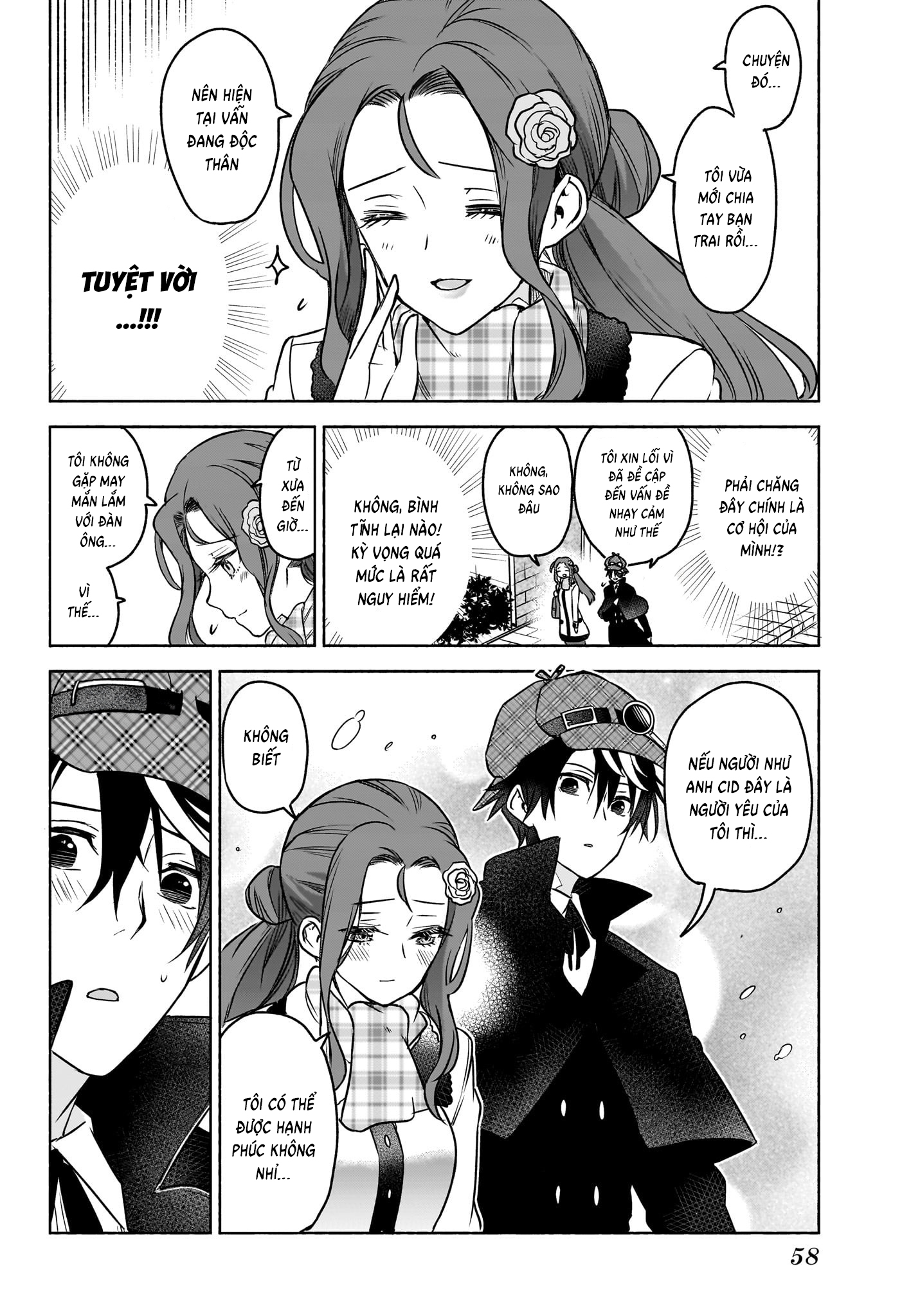 Cid Craft : Love Is A Mystery Chapter 1 - 40