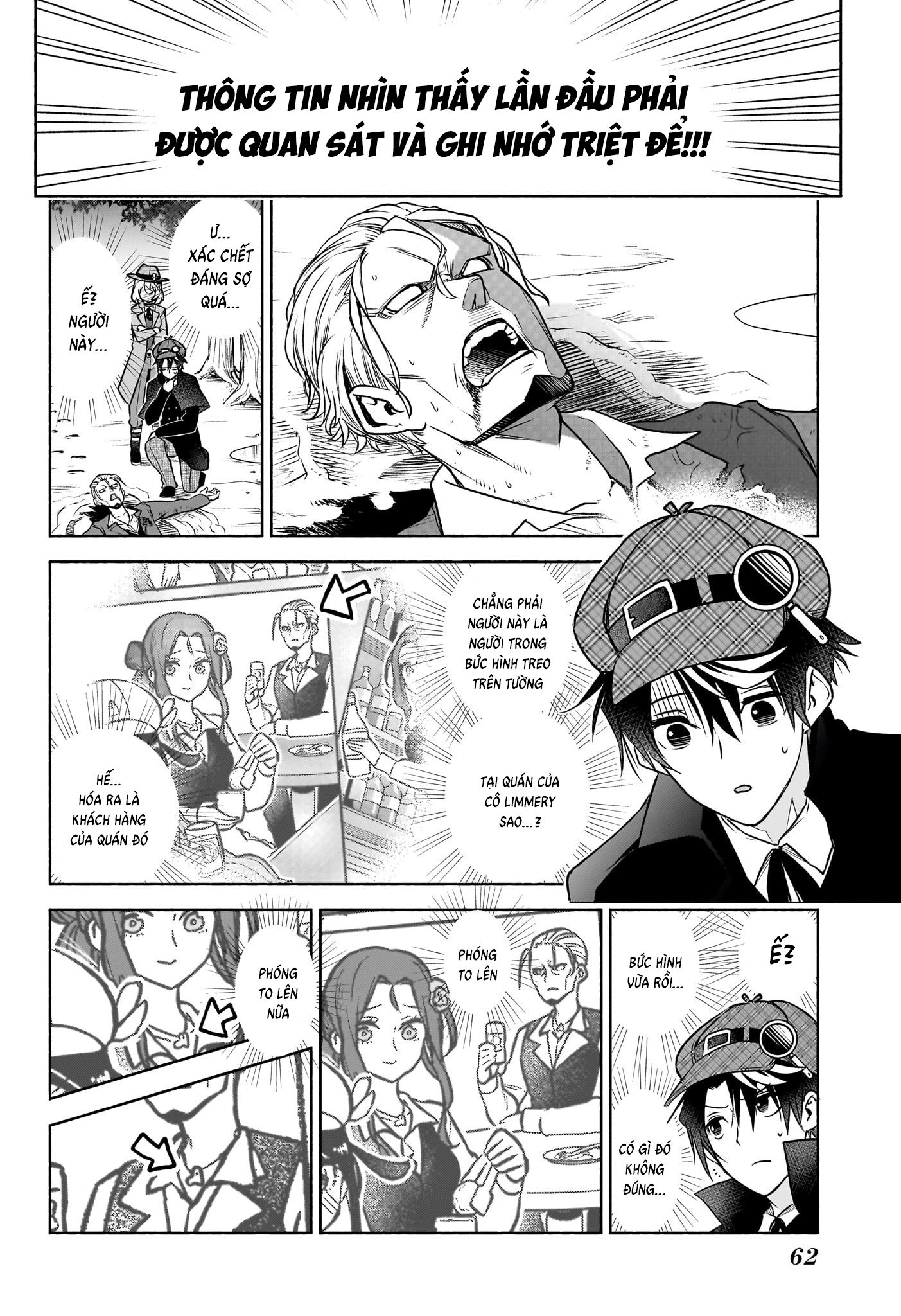 Cid Craft : Love Is A Mystery Chapter 1 - 42