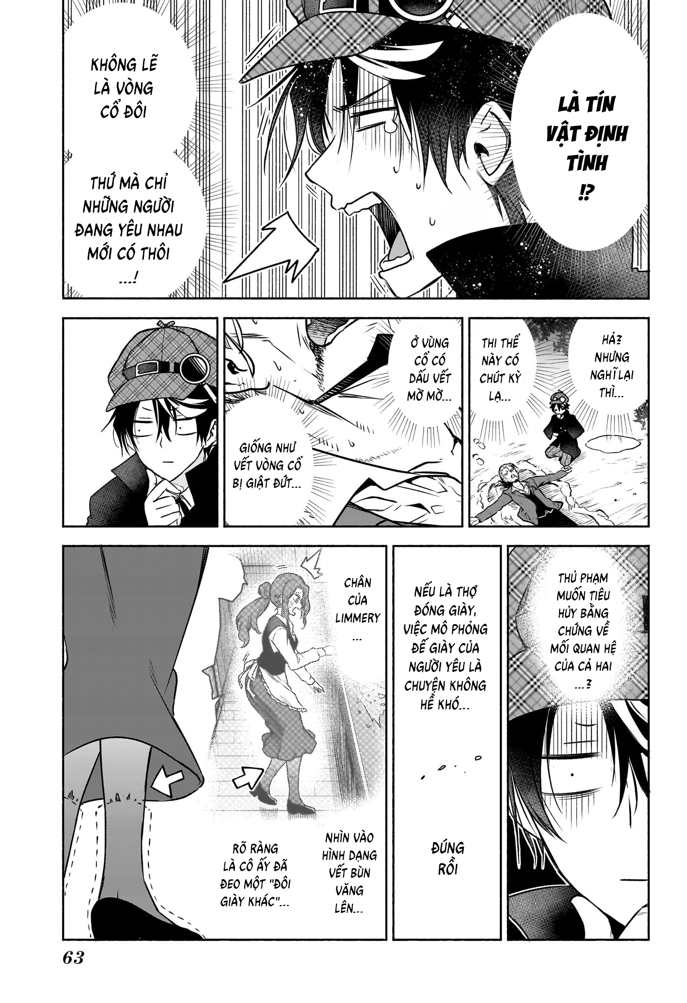 Cid Craft : Love Is A Mystery Chapter 1 - 43