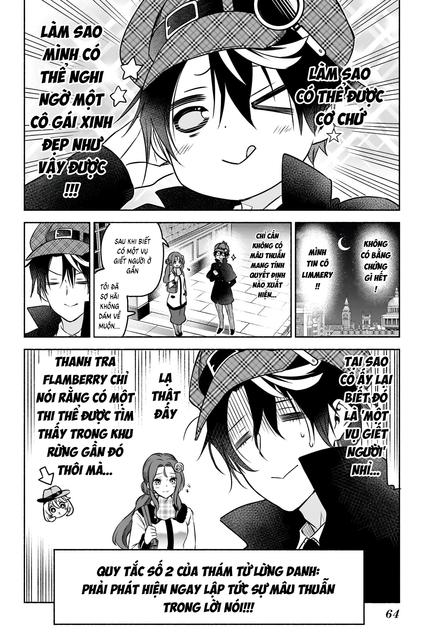 Cid Craft : Love Is A Mystery Chapter 1 - 44