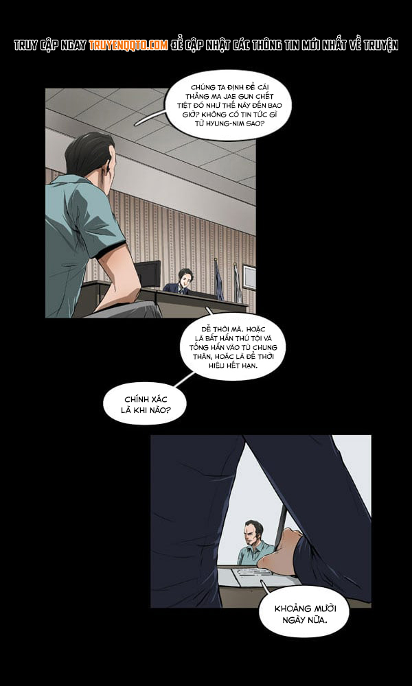 Dư Vật Chapter  20 - 4