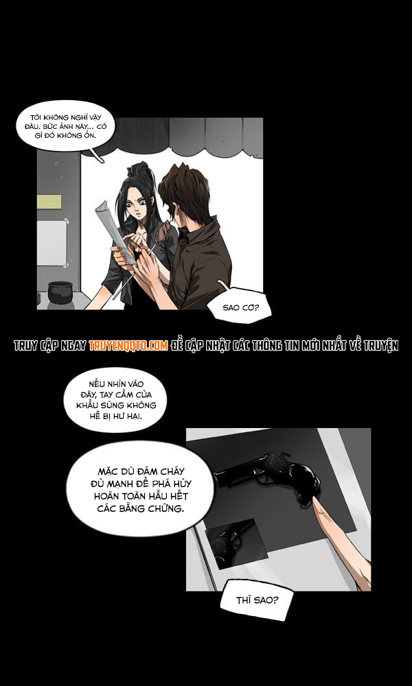 Dư Vật Chapter  20 - 9