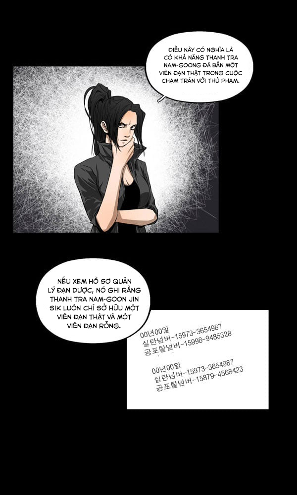 Dư Vật Chapter  20 - 11