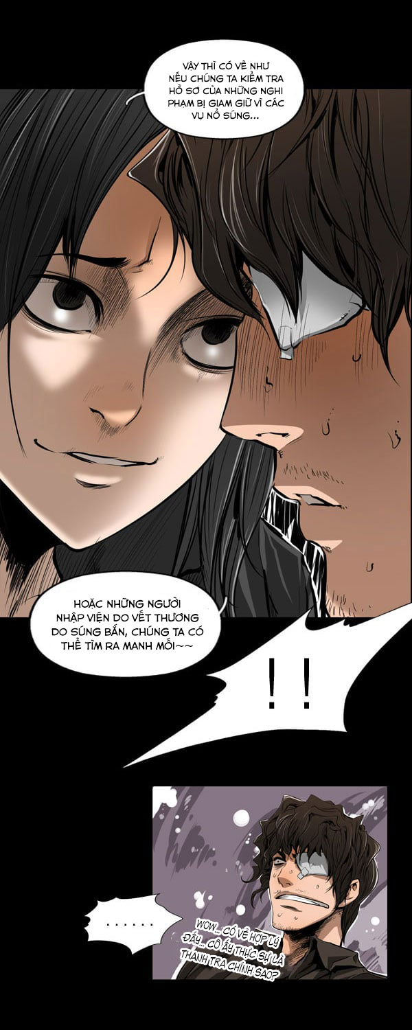 Dư Vật Chapter  20 - 13