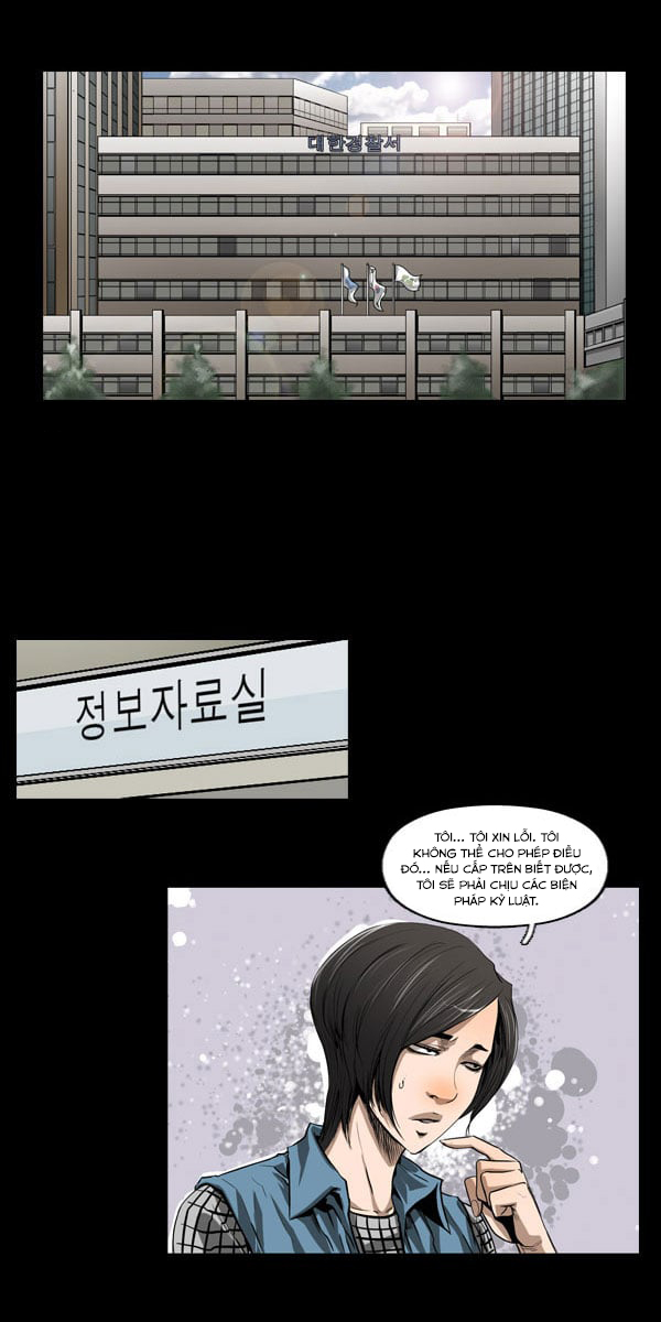 Dư Vật Chapter  20 - 16