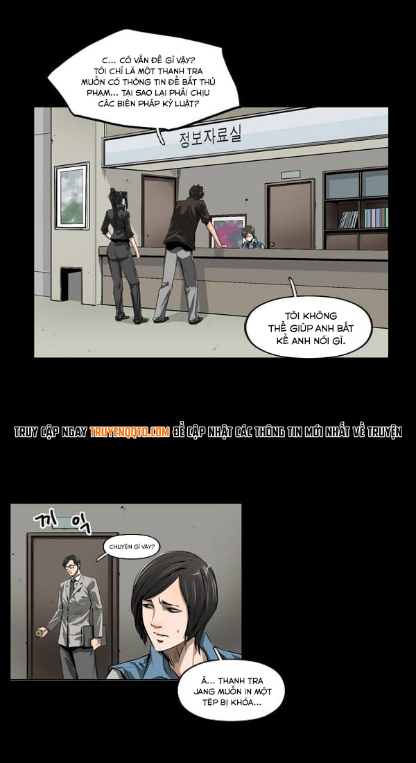 Dư Vật Chapter  20 - 17