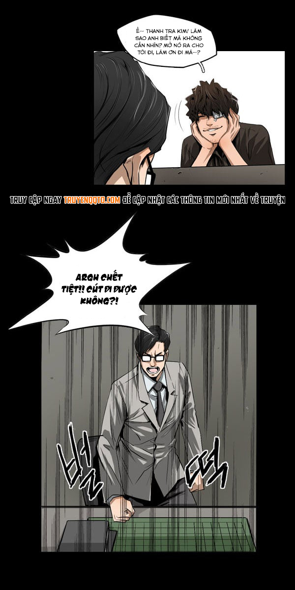 Dư Vật Chapter  20 - 19