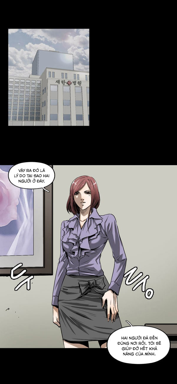 Dư Vật Chapter  20 - 23