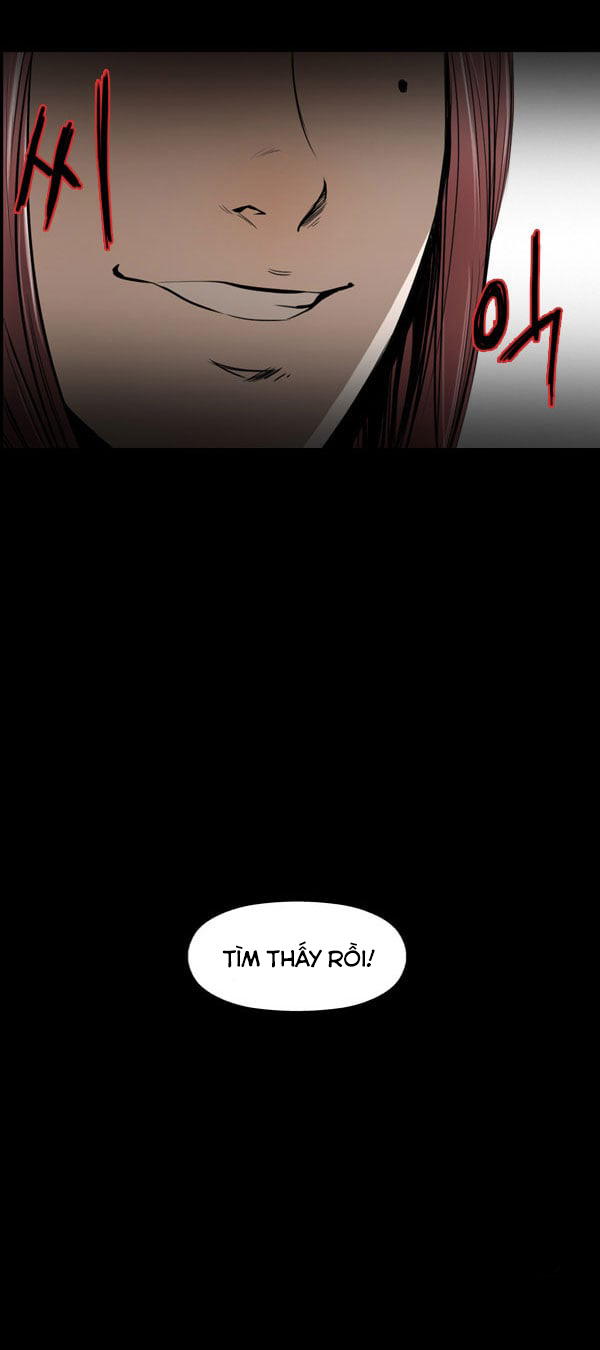 Dư Vật Chapter  20 - 26