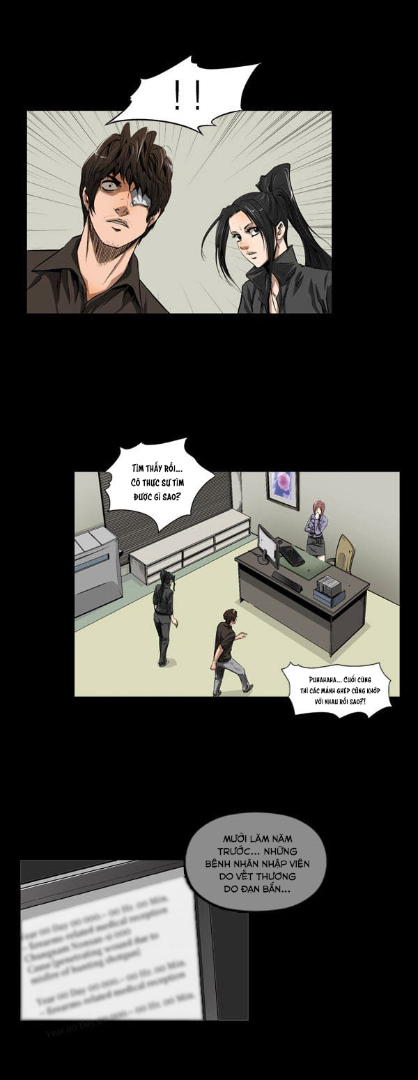 Dư Vật Chapter  21 - 5