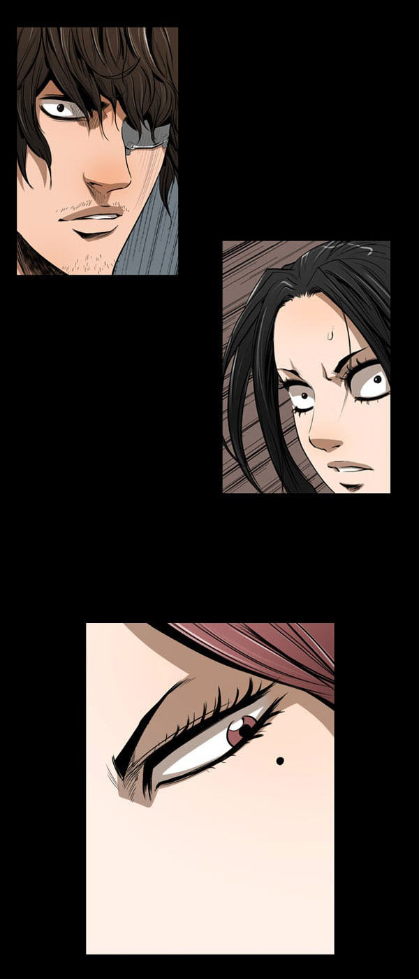 Dư Vật Chapter  21 - 6